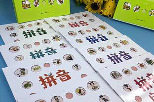 school supplies online games for kids Ảnh chụp màn hình 0